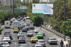 افتتاح دوربرگردان غیرهمسطح در بزرگراه شهید همت محدوده پاسداران؛ بزودی