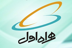 صدوقی مدیر عامل همراه اول باقی ماند