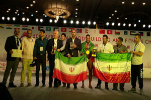 تیم ملی پرورش اندام ایران  فاتح آسیا شد