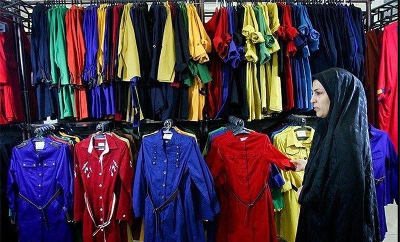 انتشار آمار «شناسه یکپارچه مد و لباس اسلامی ایرانی»