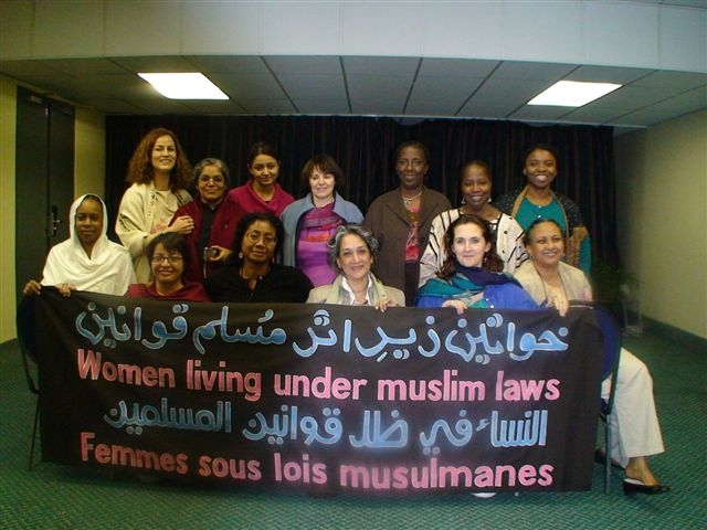 ولوم (WLUML) ؛ سازمانی برای دین‌زدایی از زنان جامعه اسلامی + تصاویر و فیلم