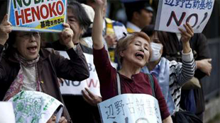 شش نکته درباره سفر رئیس جمهور آمریکا به ژاپن