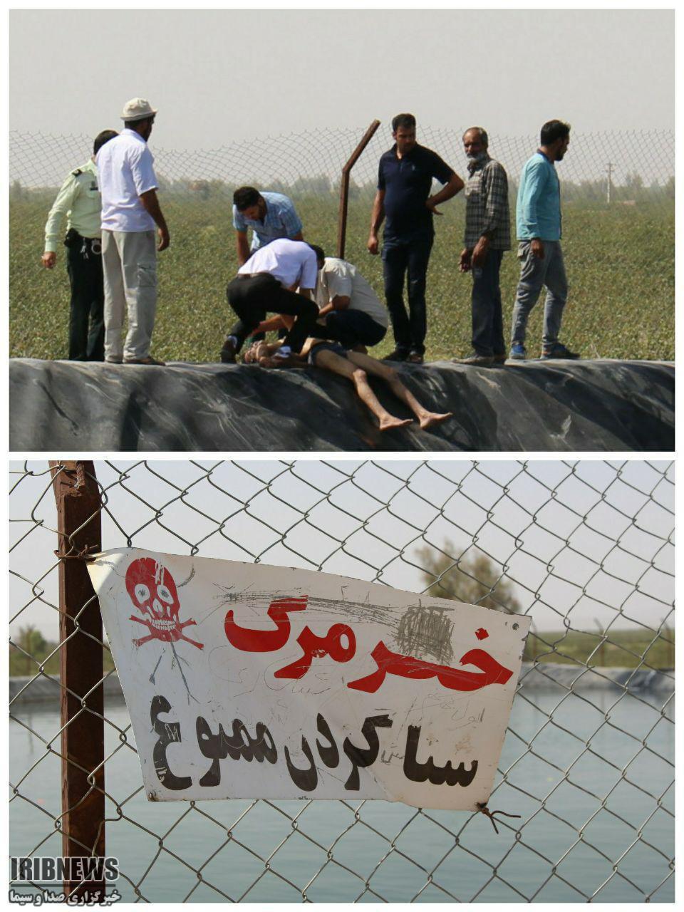 غرق شدن مرد 38 ساله ای در استخر آب