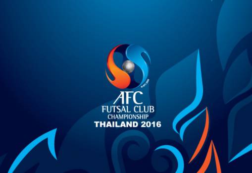 اعلام زمانبندی دقیق مسابقات فوتسال باشگاه های آسیا
