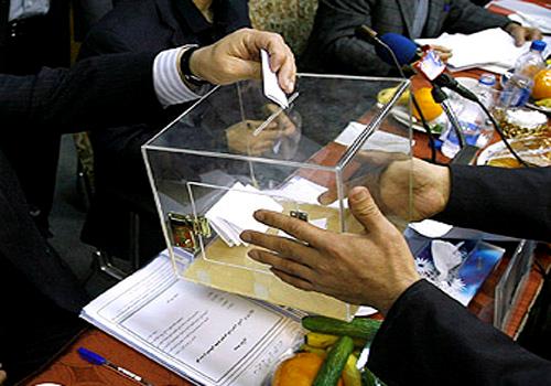 برگزاری انتخابات فدراسیون اسکی با 19 نامزد