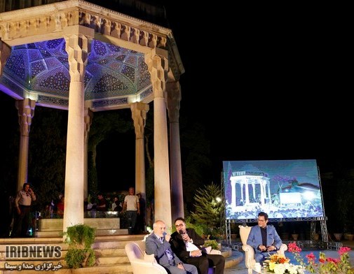 شب فیروزه ای ایران در حافظیه