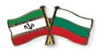 اقتصاد ایران و بلغارستان مکمل است