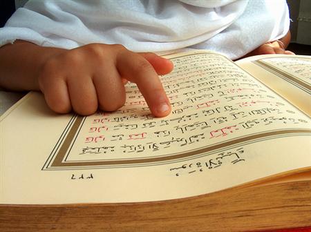 شرکت 5 هزار قرآن آموز در دوره های جامع القران خواهران یاسوج
