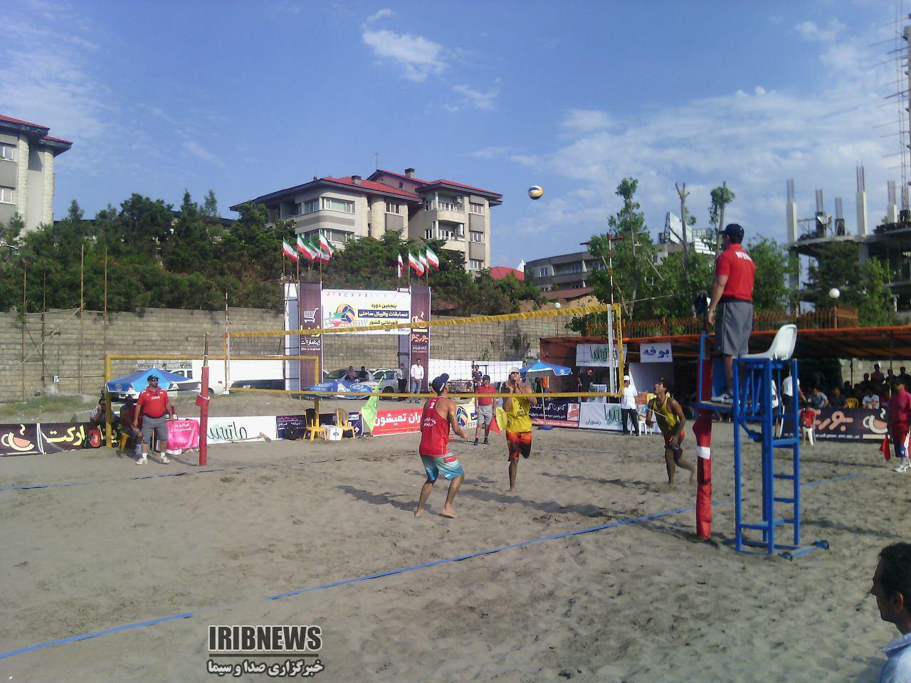 پایان مسابقات والیبال ساحلی آزاد قهرمانی کشور درمازندران