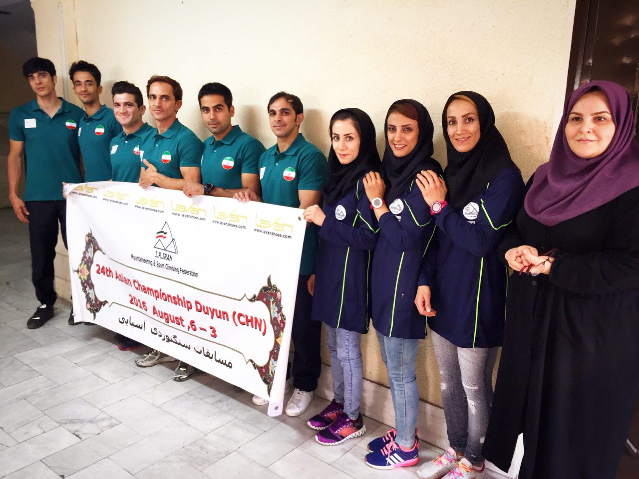 اعزام سنگ‌نوردان ایران به مسابقات قهرمانی آسیا