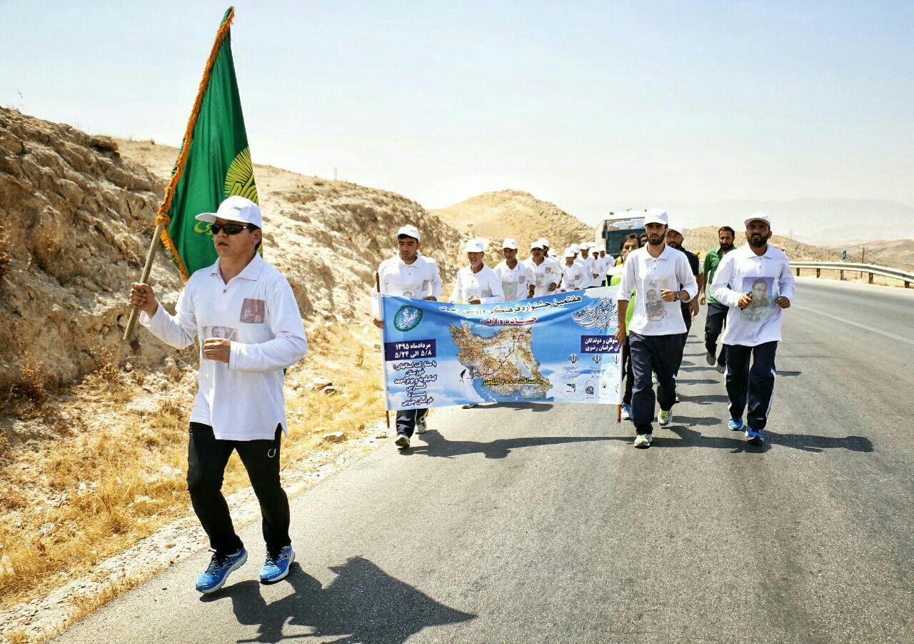 دوندگان جاده ولایت وارد شهر دهدشت شدند