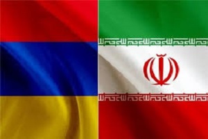 ایران و ارمنستان از روابط خوبی برخوردارند