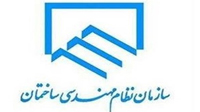 فردا ؛ شرکت بیش از 141 هزار نفر در آزمون پروانه مهندسی ساختمان