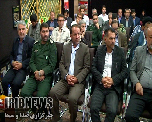 افتتاح دفتر ستاد بازسازی عتبات عالیات استان