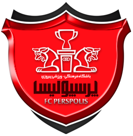 نام پرسپولیس رسمی شد