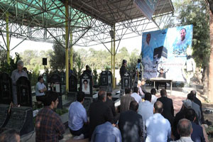 برگزاری مراسم سالگرد شهدای رسانه ملی در فاجعه منا