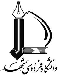 دانشگاه فردوسی مشهد آماده پذیرش مدال آوران المپیک 2016