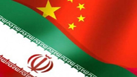 برگزاری نمایشگاه تجاری محصولات با کیفیت چین در ایران