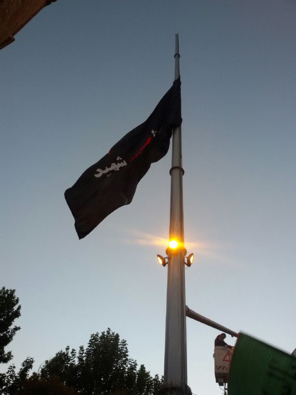 مراسم اعلان عزای عمومی و برافراشتن پرچم ابا عبدالله الحسین ع..هم اکنون...ارومیه
