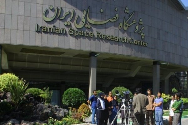 برنامه های پژوهشگاه فضایی ایران در هفته جهانی فضا