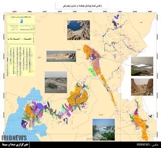 طراحی نقشه GIS سطوح قابل کشت حوضه رودخانه مارون و جراحی