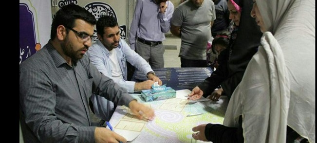 هم عهدی با شهدا در مترو تهران