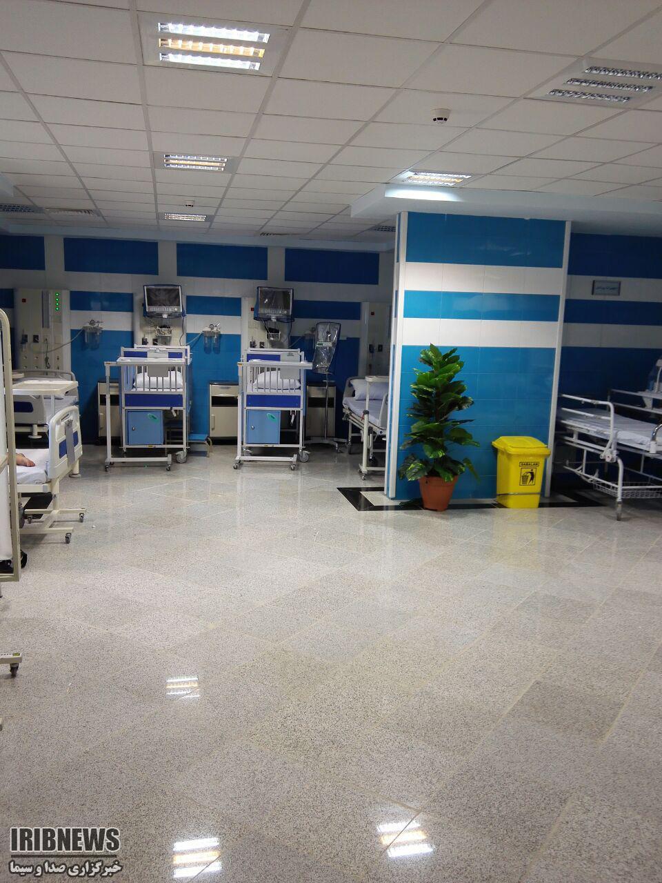 راه اندازی واحد های  جدید درمانی در بیمارستان حضرت ابالفضل العباس (ع) بیرجند