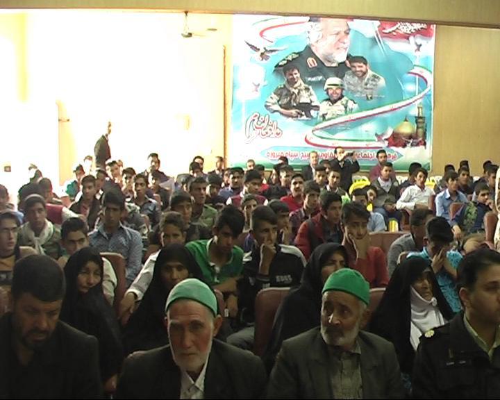 برگزاری یادواره شهدای دانش آموز در فیروزه