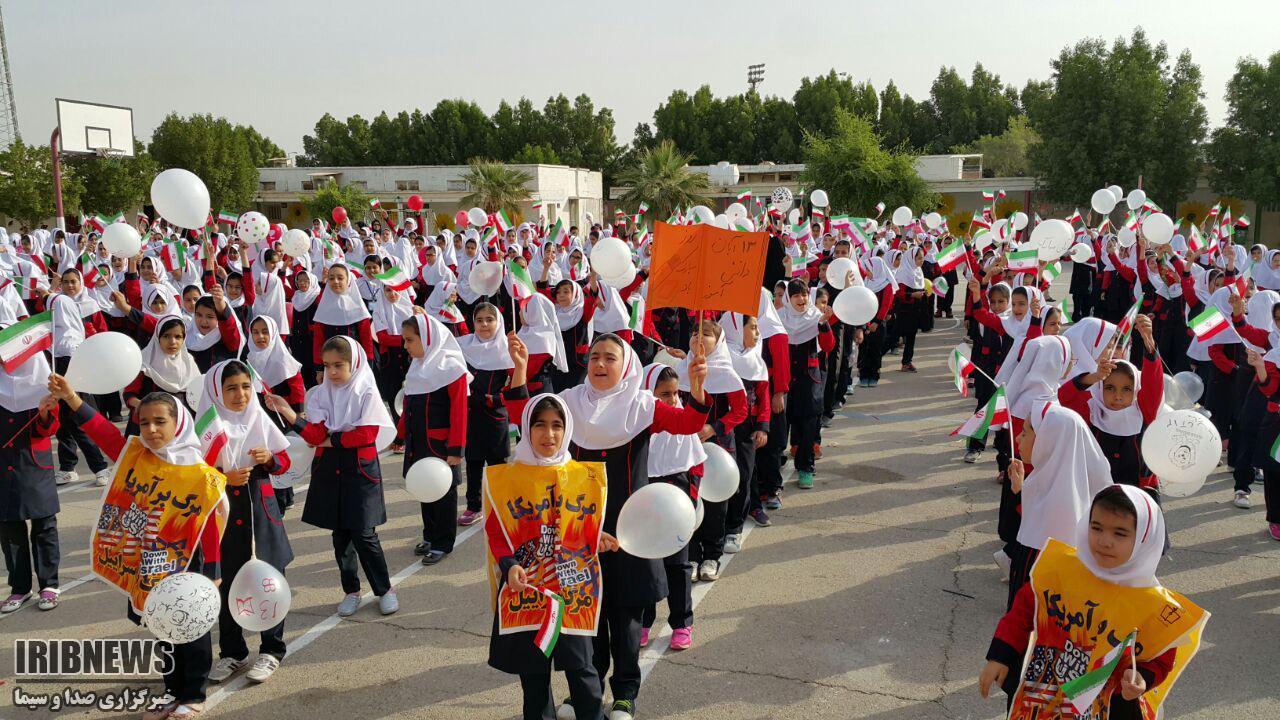 تجمع دوباره دانش آموزان آبادانی به مناسبت روز استکبارستیزی