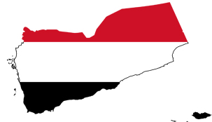 مهم ترین رویدادهای منطقه غرب آسیا ( 7 الی14 آبان 1395)