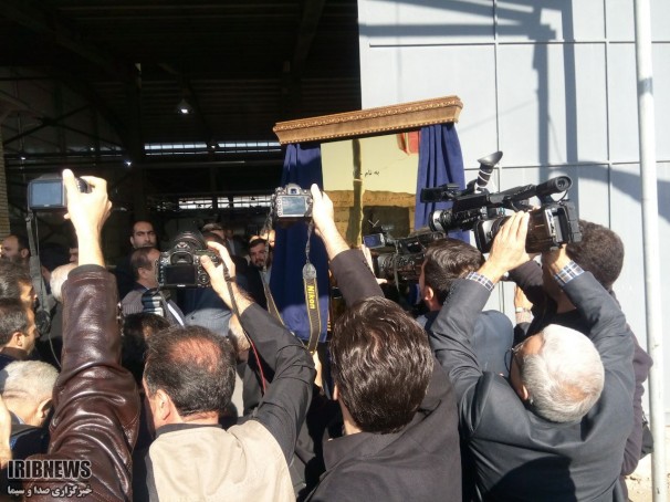 افتتاح بزرگترین کارخانه چادر مشکی کشور در چهارمحال و بختیاری+فیلم