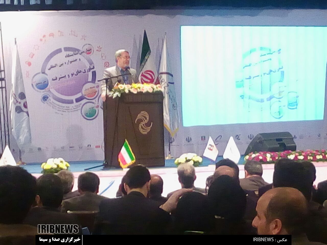 افتتاح  نمایشگاه فناوری های نو ربع رشیدی در تبریز با حضور وزیر کشور