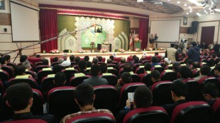 سی و یکمین جشنواره قرآن وعترت دانشجویان سراسر کشور