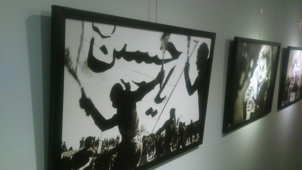 نمایشگاه عکس محرم در مشهد