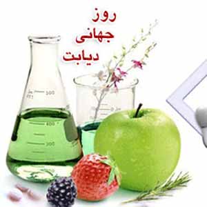 مرگ خاموش در کمین 170 هزار فارسی