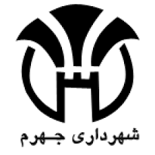 مطالبات میلیاردی شهرداری جهرم از دستگاه های دولتی