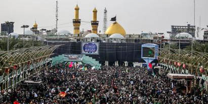 بیمه دانا، مجری بیمه نامه زائران اربعین