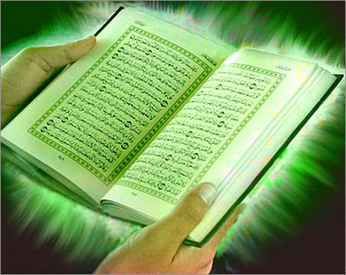 ثبت نام دوره های حفظ قرآن در مکتب‌القرآن ثارالله
