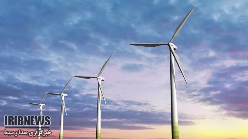 فردا/ آغاز ساخت بزرگترین نیروگاه بادی کشور در منطقه آزاد اروند