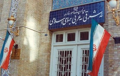 واکنش ایران به تایید حکم حبس طولانی شیخ سلمان