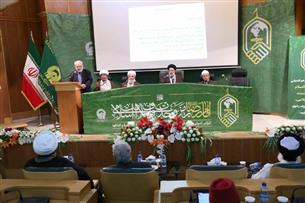 برگزاری نشست بین المللی امام رضا (ع) رمز وحدت و ائتلاف امت اسلامی