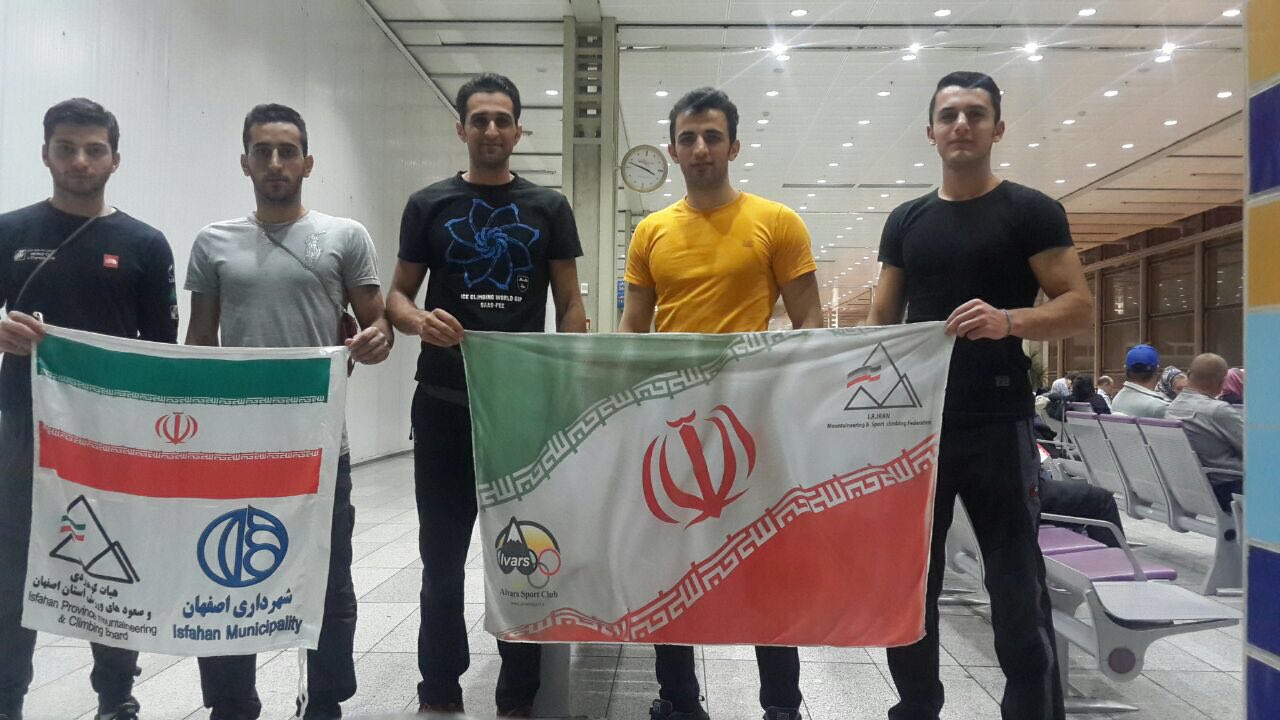 حضور یخنوردان ایران در کمپ تمرینی روسیه