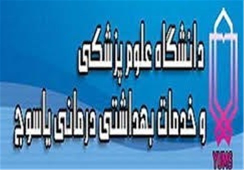 انجام طرح مطالعات دیده وری هپاتیت B و C در زندان های استان