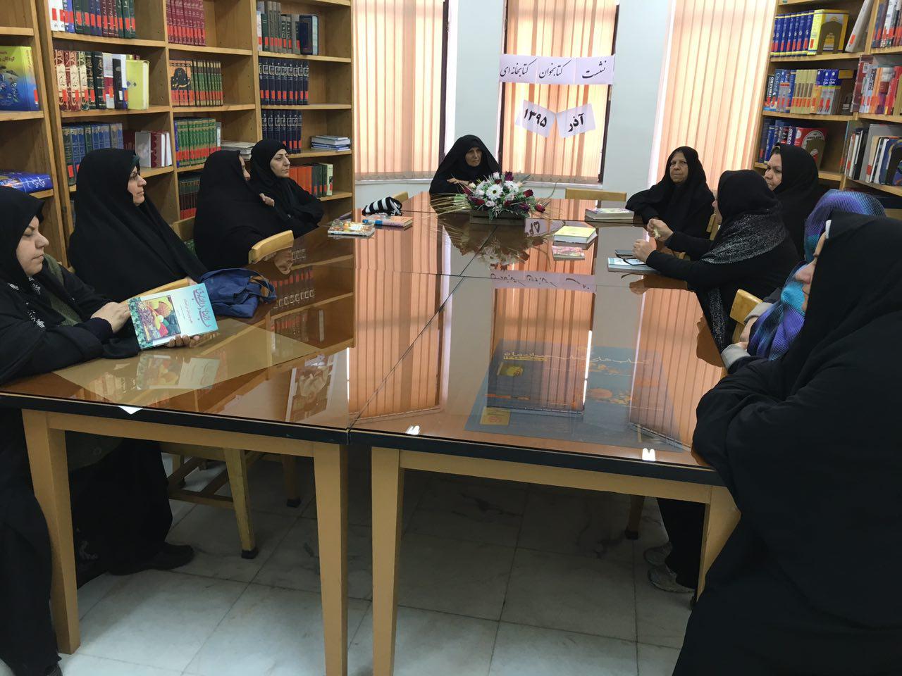 کتابخانه صاحب بن عباد شهرستان ری میزبان نشست کتابخوان آذر