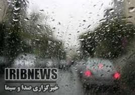 بارش باران، فردا عصر در بیشتر مناطق خراسان جنوبی