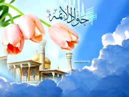 ولادت امام محمدتقی(ع)