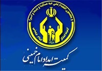 گزارش نهایی عملکرد اشتغال کمیته امداد در پارسال