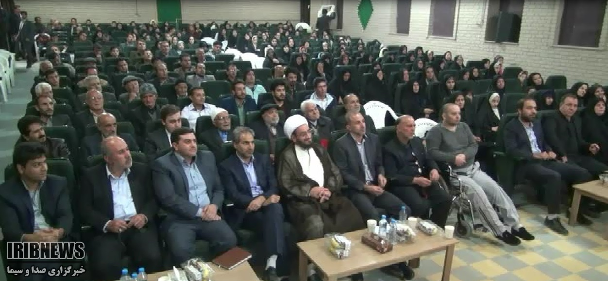 جشن دیدار با پدران آسمانی