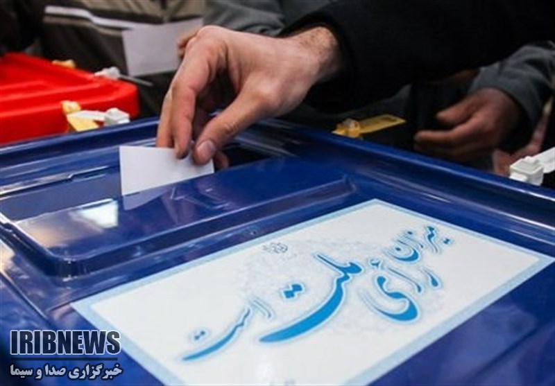 ثبت نام 696داوطلب برای رقابت در انتخابات شوراهای شهر و روستا