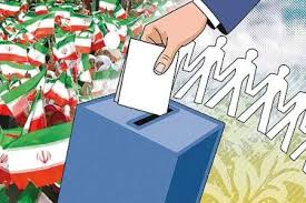 صدا و سیمای فارس همگام با انتخابات